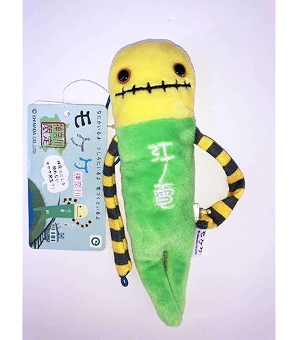 Amazon.co.jp: ご当地キティ 神奈川限定 横須賀バージョン 根付け